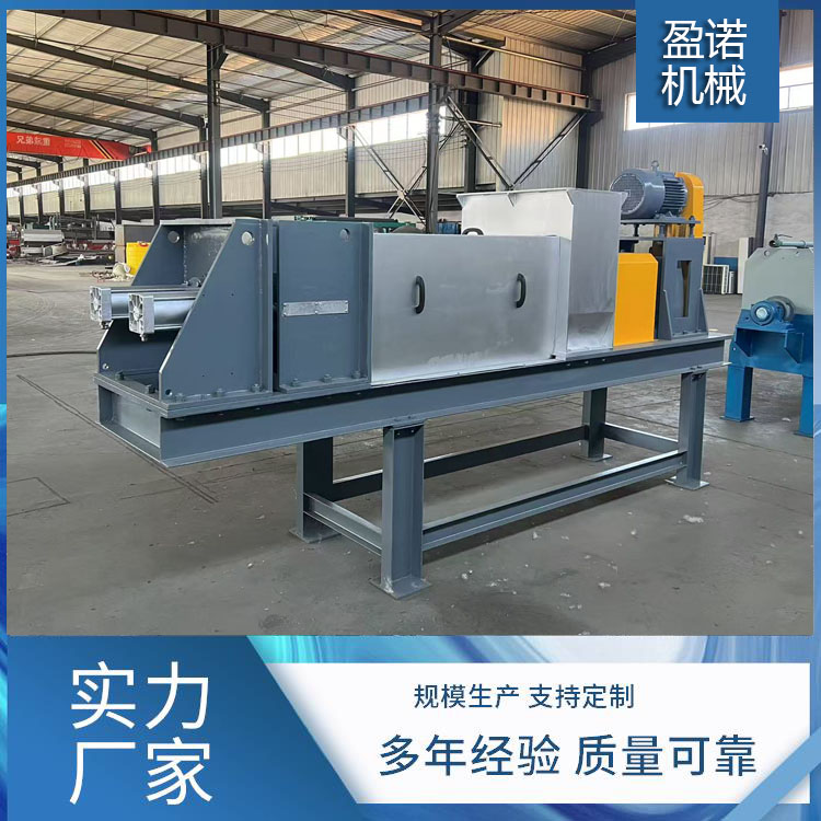 ӯŵ 18.5KWȫ�Զ����������ѹե��ˮ�� �ͳ���ֽֽ����������