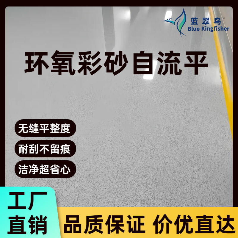 ����������ɰ����ƽ��ҵ���������£��ֲ���ʡ�ɱ�