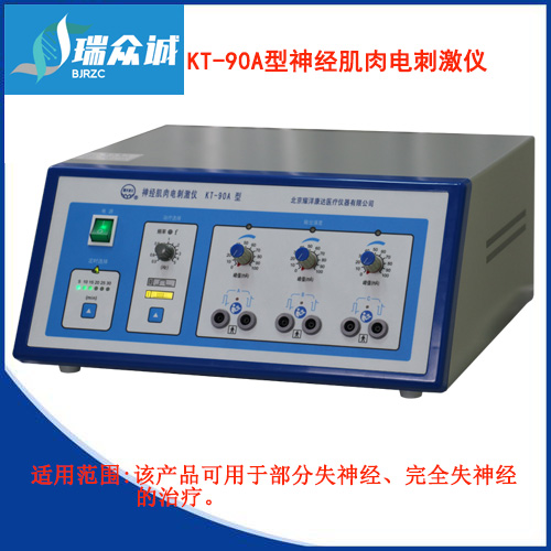 KT-90B�� �񾭼����̼���