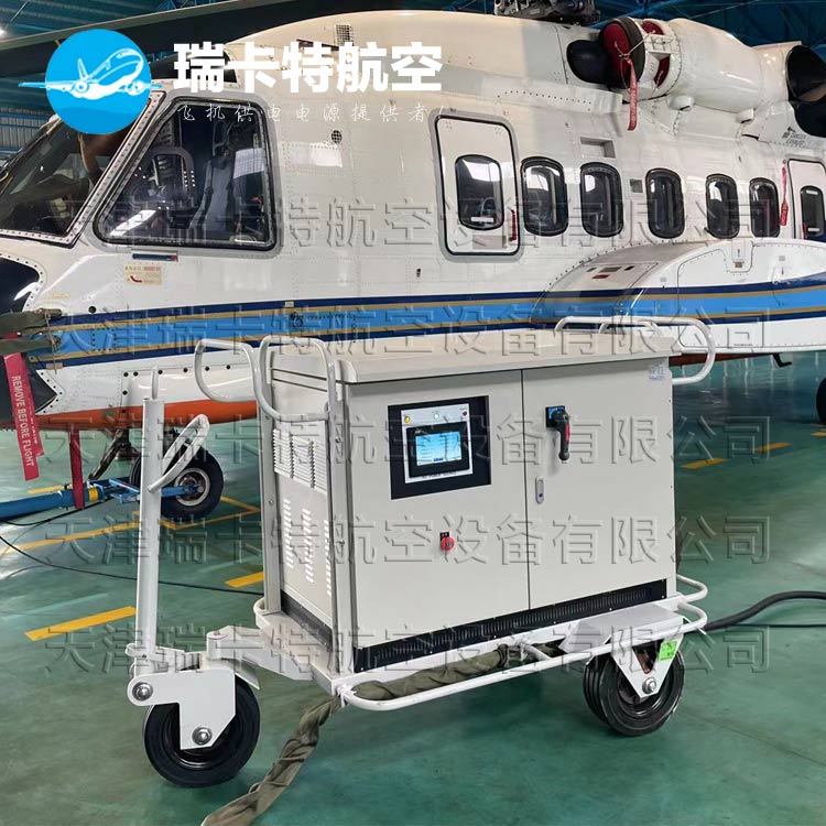 115V���������Դ,�ɻ�����400Hz��Ƶ��Դװװ����