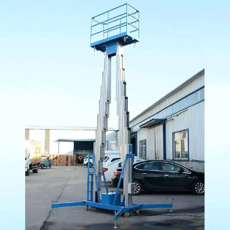 ���������Ͻ������������ƿ�߿���ҵ�����Ͻ�ʽ����ƽ̨