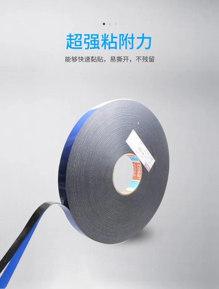 ��ɯtesa63605PE���޷����ܷ�����㲿�����мӹ�