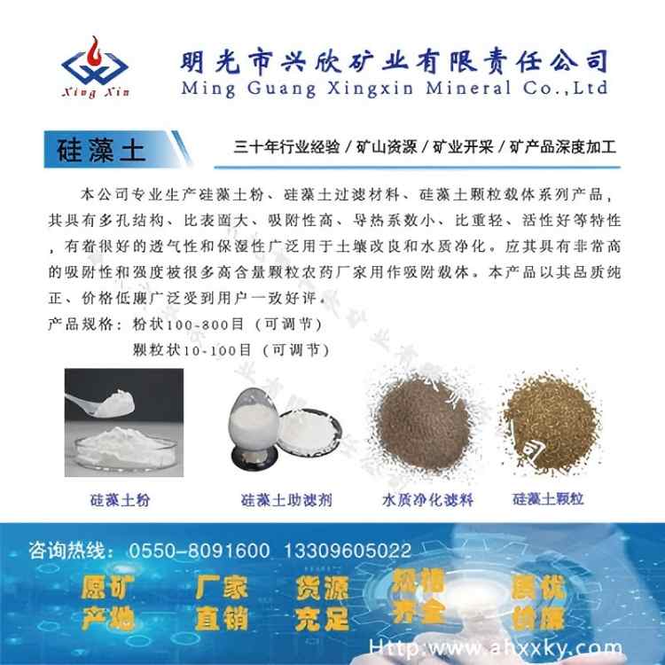 ��������������&160��ˮ���˲��� ������ǿ ���������ȶ� Դͷ����