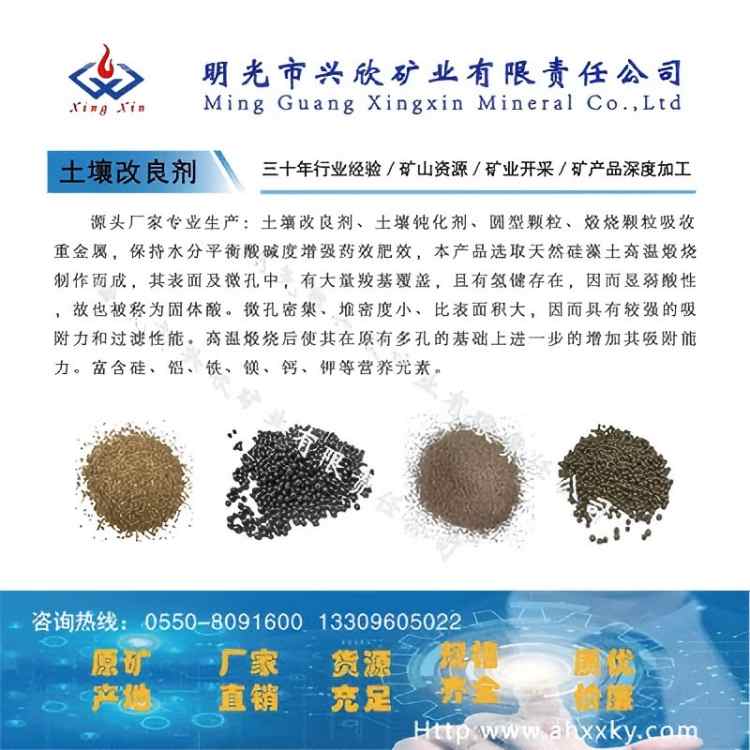 ���������������ؽ��� �����ۻ�������ˮ��ƽ������ Բ�Ϳ�����ǿҩЧ��Ч Դͷ����