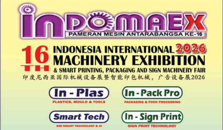 2026��ӡ����ʻ�е�豸չ��INDOMAEX��