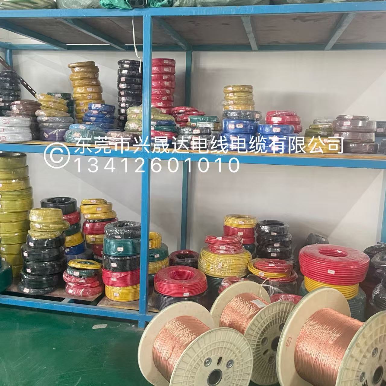 ���ɴ���� RV��о�� ������ ��Դ�� �豸������ ���� ͭо�� �������� ��е�ڲ�����