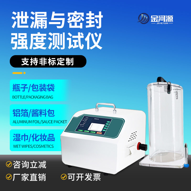 й©���ܷ�ǿ�Ȳ�����