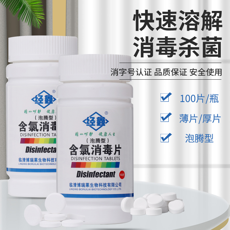 ��������Ƭ84����Ƭ������������