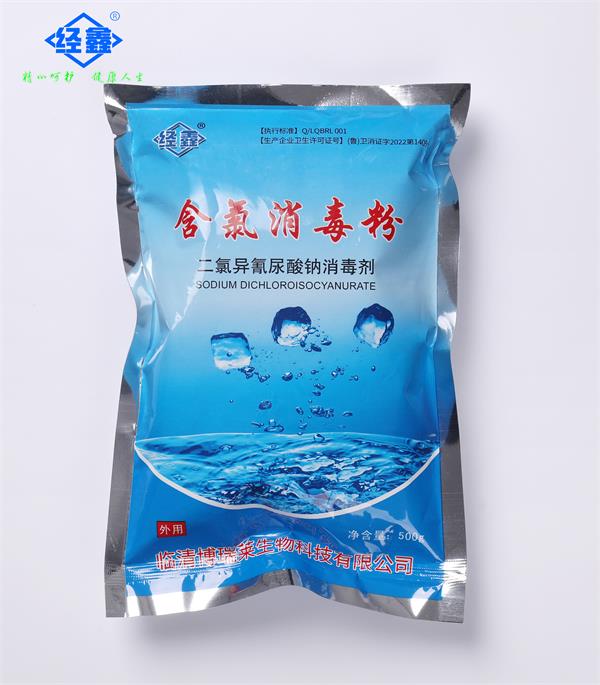 ҽԺ�����������������Ⱦ����û�������