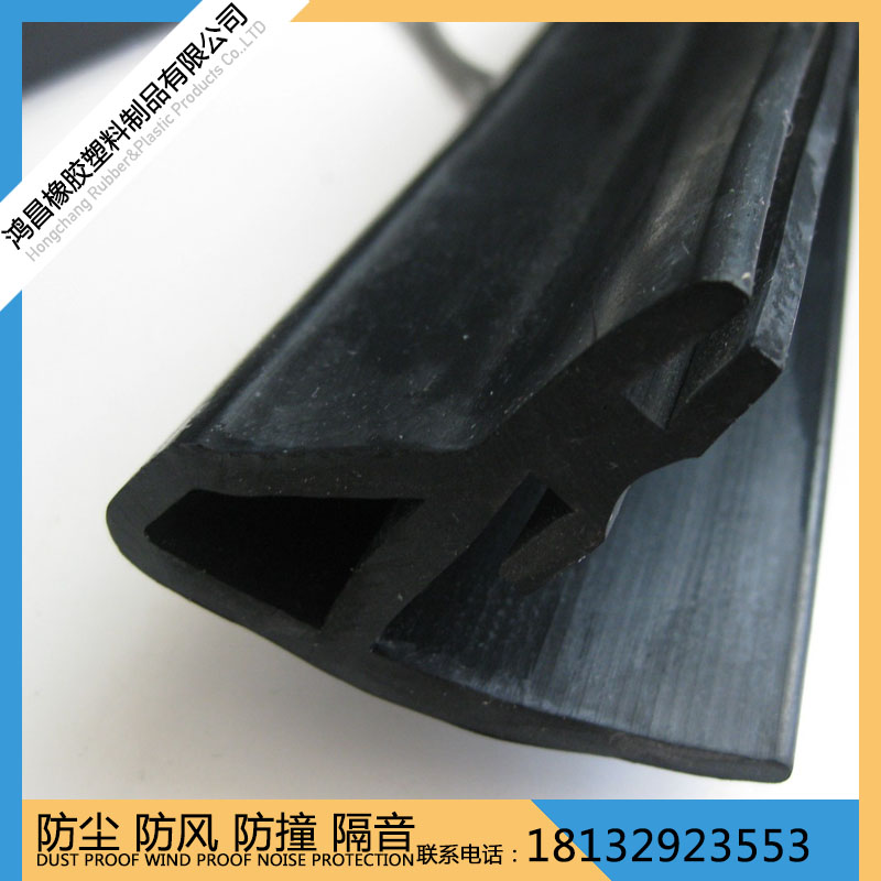 �����ŷ��ſ�������������ײ����Ԫ�ұ��𽺼������ݺ����ܷ���