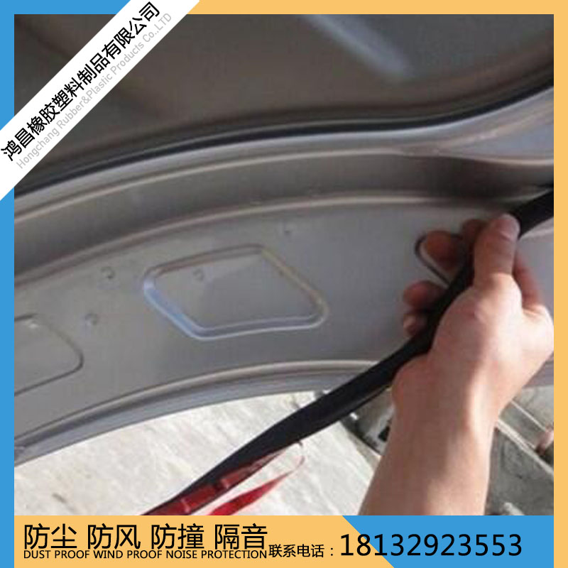 �������ż�װ�ܷ�����ճ���Ŵ��������ſ������ײ������ů�ܷ���