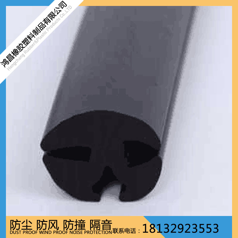 �羳�ܷ�����ײ����Ƭ�Ǽ����������β佺��װ����U�Ͱ�����