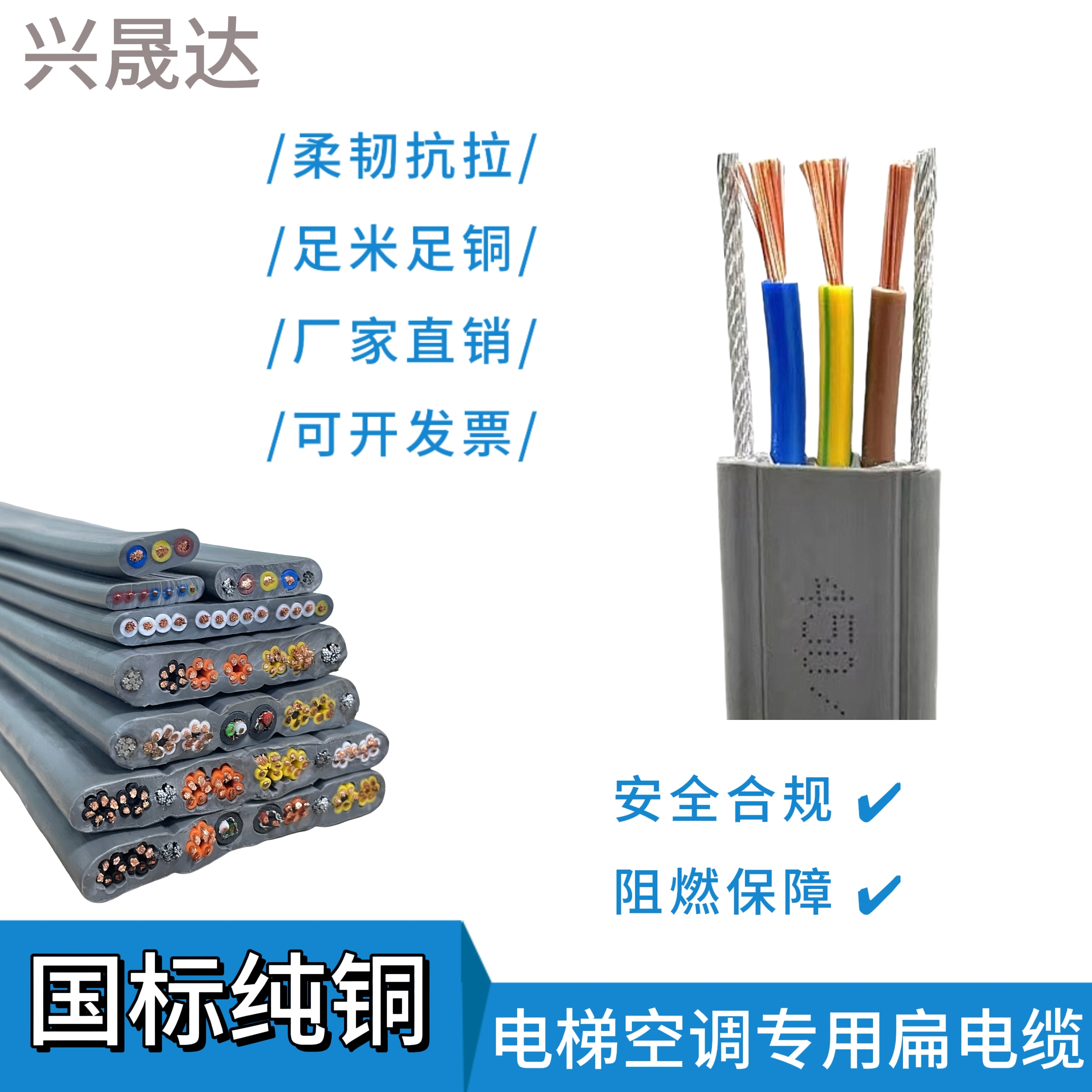 �������е��� ���ݿյ����� TVVBPG���� ��ͭ���� �������ݵ��£��������ݵ��� ��ʿ���ݣ��νݵ��ݣ�TCL����