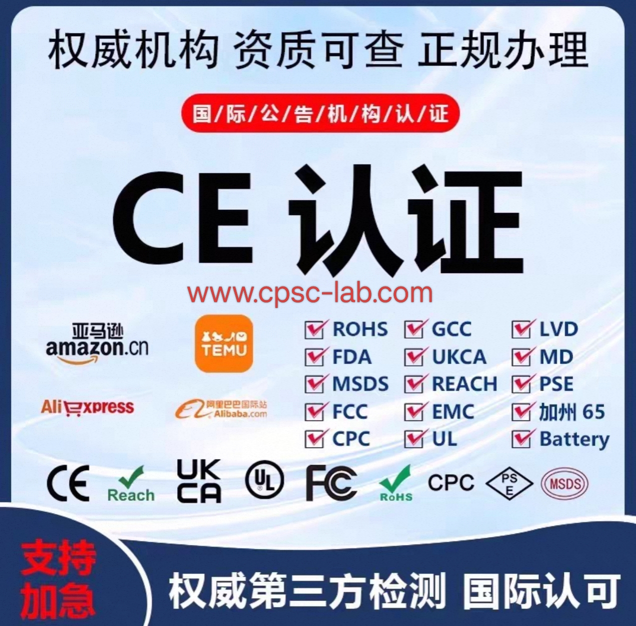 ŷ�� PPWR �¹�|���ѡ��Ȩ��������