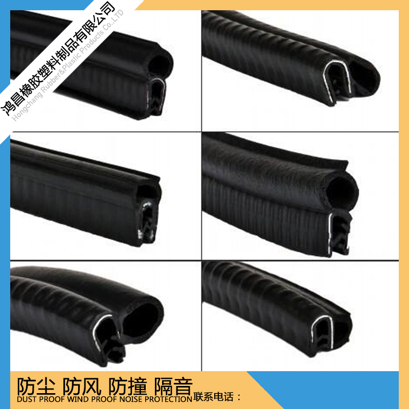 �ܸ��Ŵ��ܷ�����EPDM �Ŵ��ܷ���