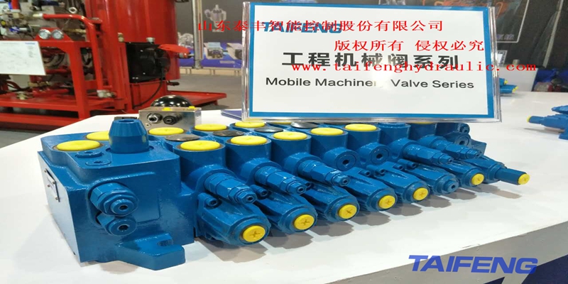 �������У�������׼���䣬̩�� TRM ��ÿһ�ζ�����ǡ���ô���