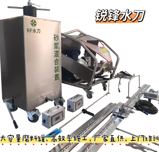 �ӱ�������Яʽˮ�и������