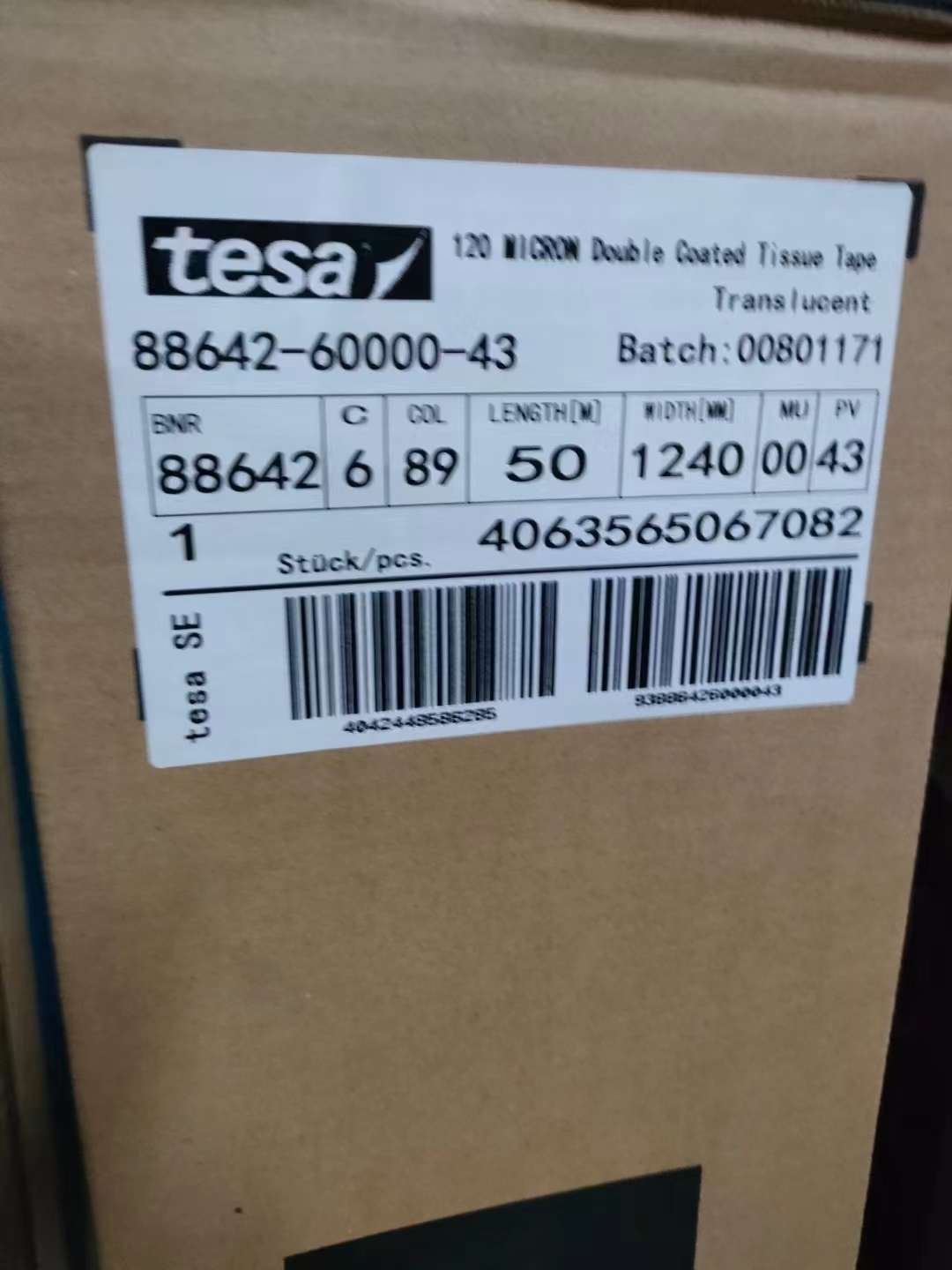 ��ɯtesa88642