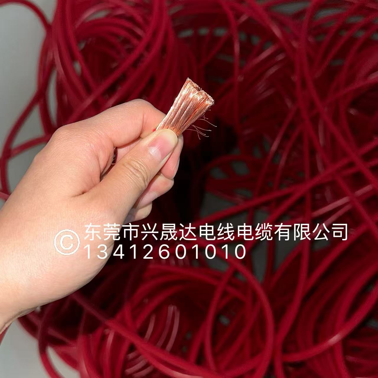 ﮵�������� rv��о�� ��ͭ���� ������ ͭо�� ���ɴ���� ��ع����