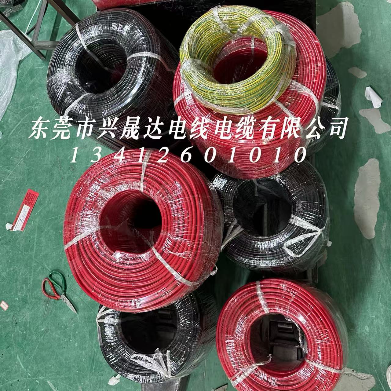 rv�� ��ͭ���� ﮵�������� ͭо�ߣ��ź��ߣ����ߣ������� ���ɴ� ��С���