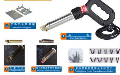 ��̥���������ù���ũҵ�ÿ��ٿ�����̥�𽺿���