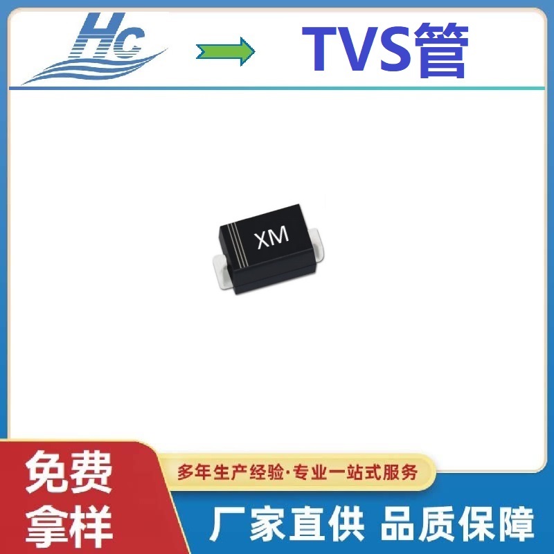 SMAJ150CA˫��TVS�� �Ƴ��뵼�峧��ֱӪ