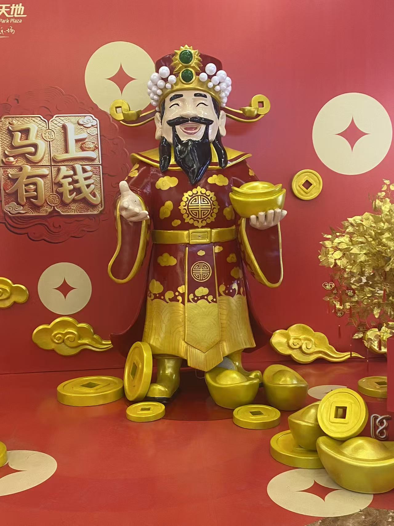 ������ĭ���ܣ�������ͿӲ�粣���֣���һ�¾��вƣ��ֳ�����������