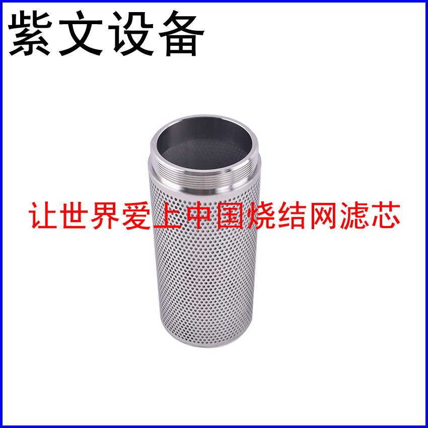 ��װ��ս�����о