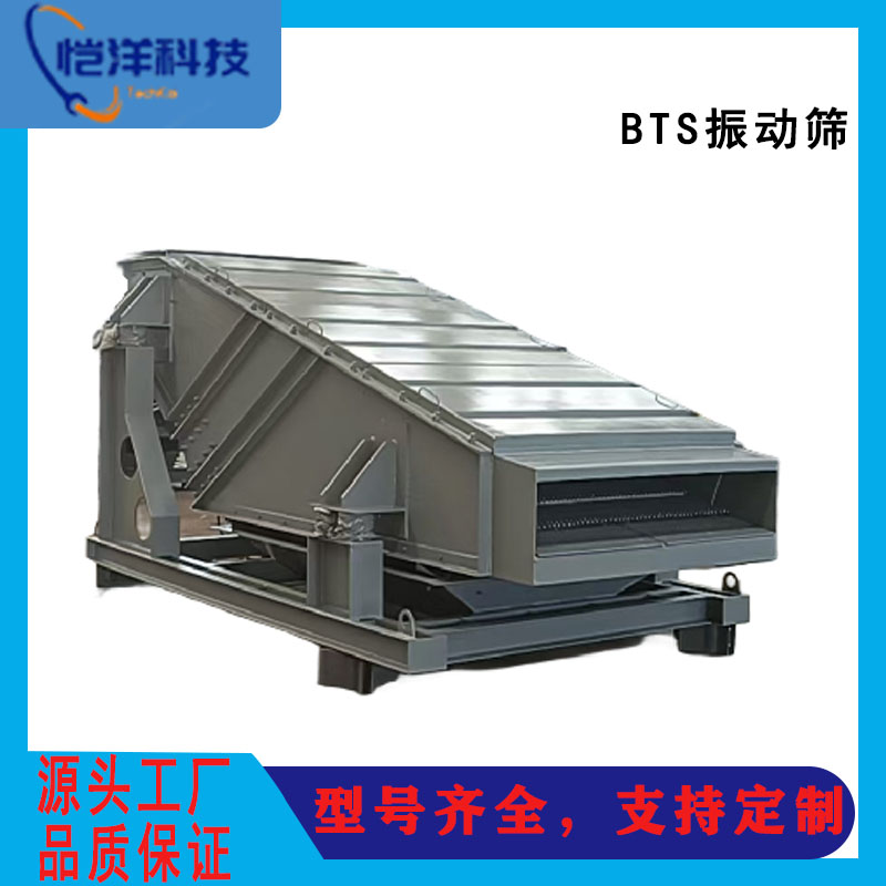 BTSϵ�е�����ɸ