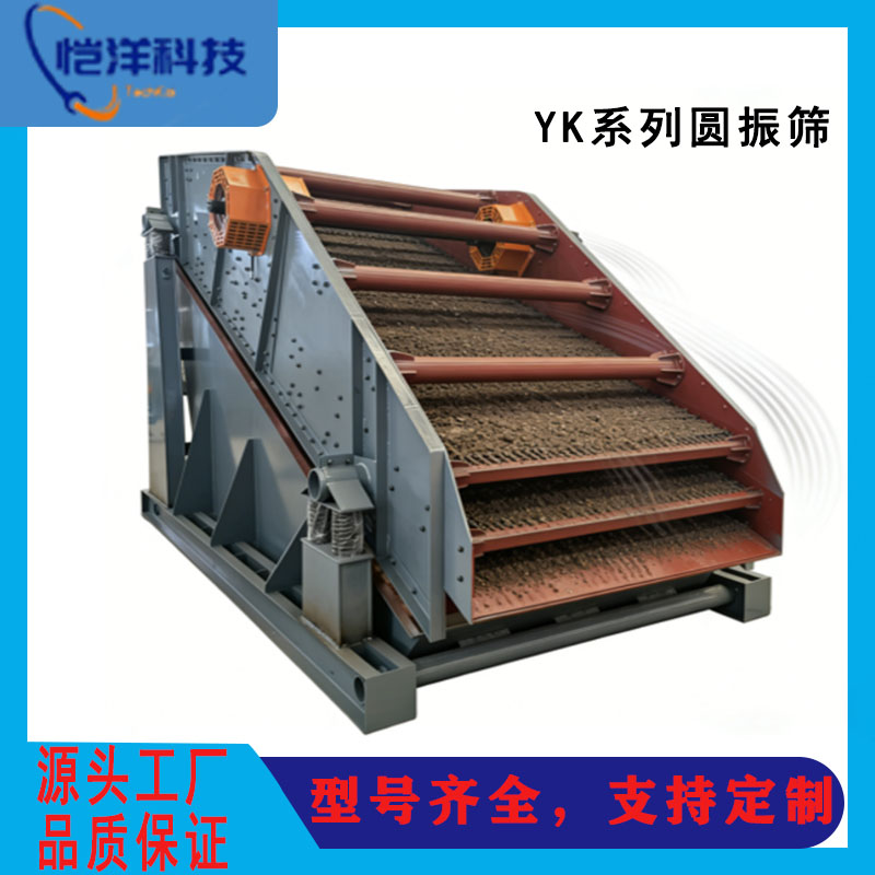 YKϵ��Բ��ɸ