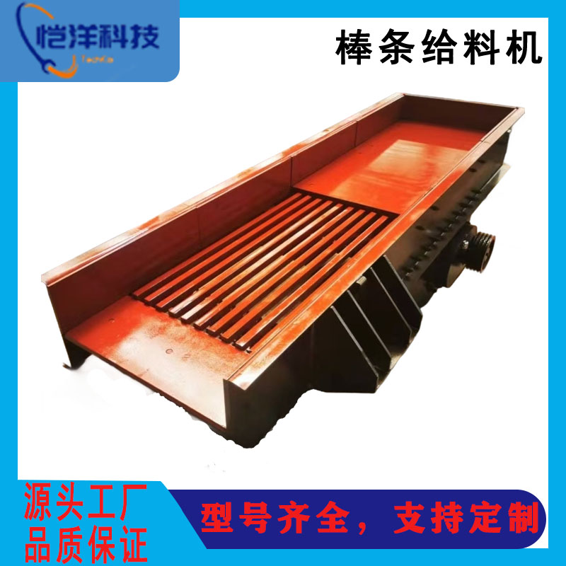 GZT����ʽ�񶯸��ϻ�