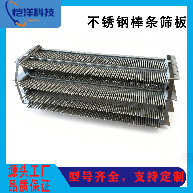 ����ְ���ɸ��