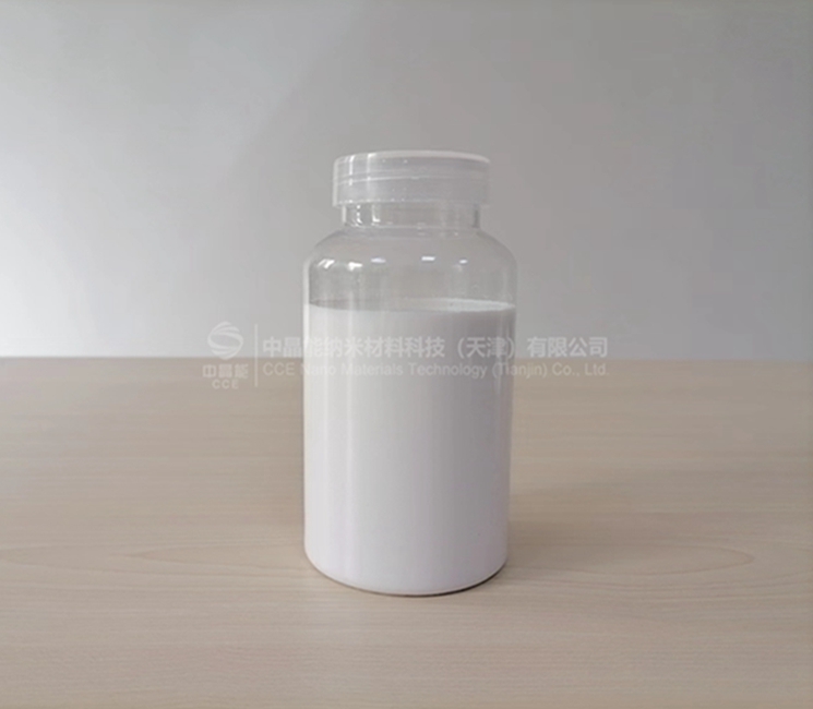 �������������׶��������ɢҺ ��ˮ��