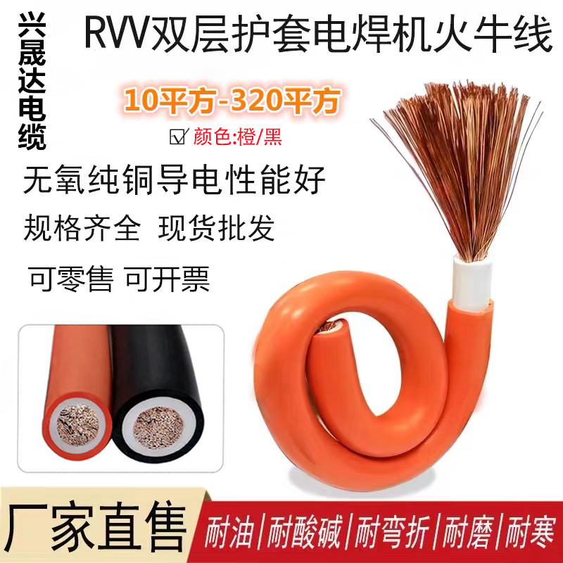 ����ߣ�����ߣ��ӵ��ߣ�������£���ţ��