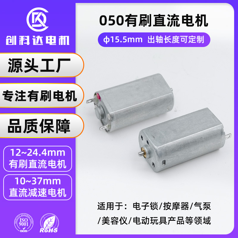 F050΢�͵��С������������ü��ĥ����ָ�׵�ֱ��С���