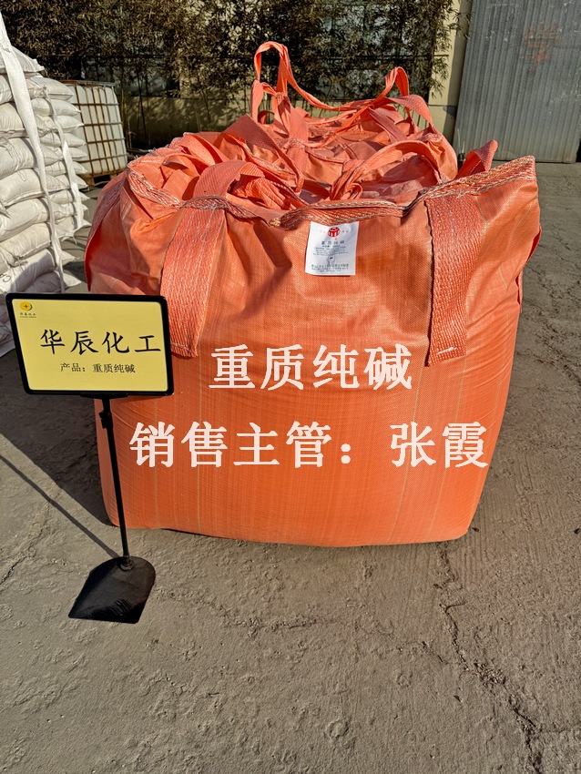  ��ɽ�������ʴ���_�ߴ��ȵ������ʴ����ֻ�����