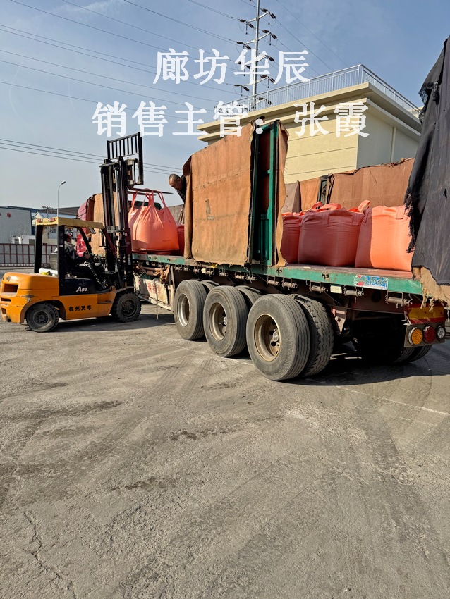 ��ɽ�������ʴ����ֻ�_��������_���ȸ߲����