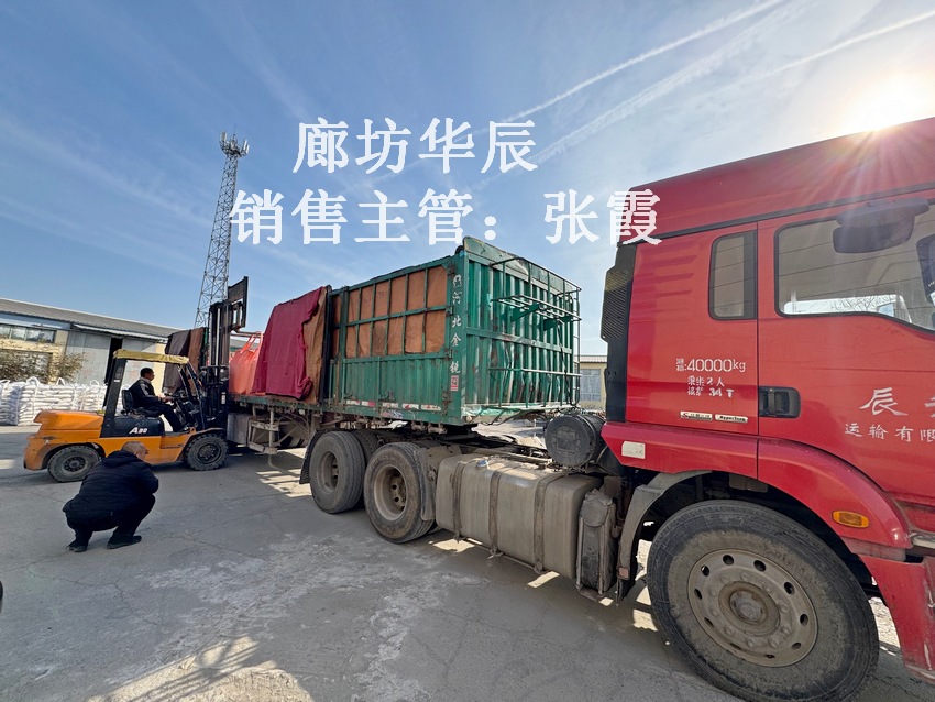 ���������ʴ���_����ұ����_���깤ҵ����