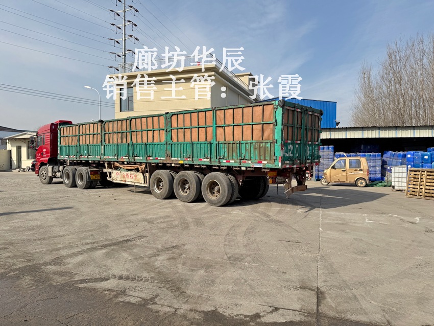 ��ҵ�����ʴ��� ���ѳ���ֱ��װ������ �ۺ�����