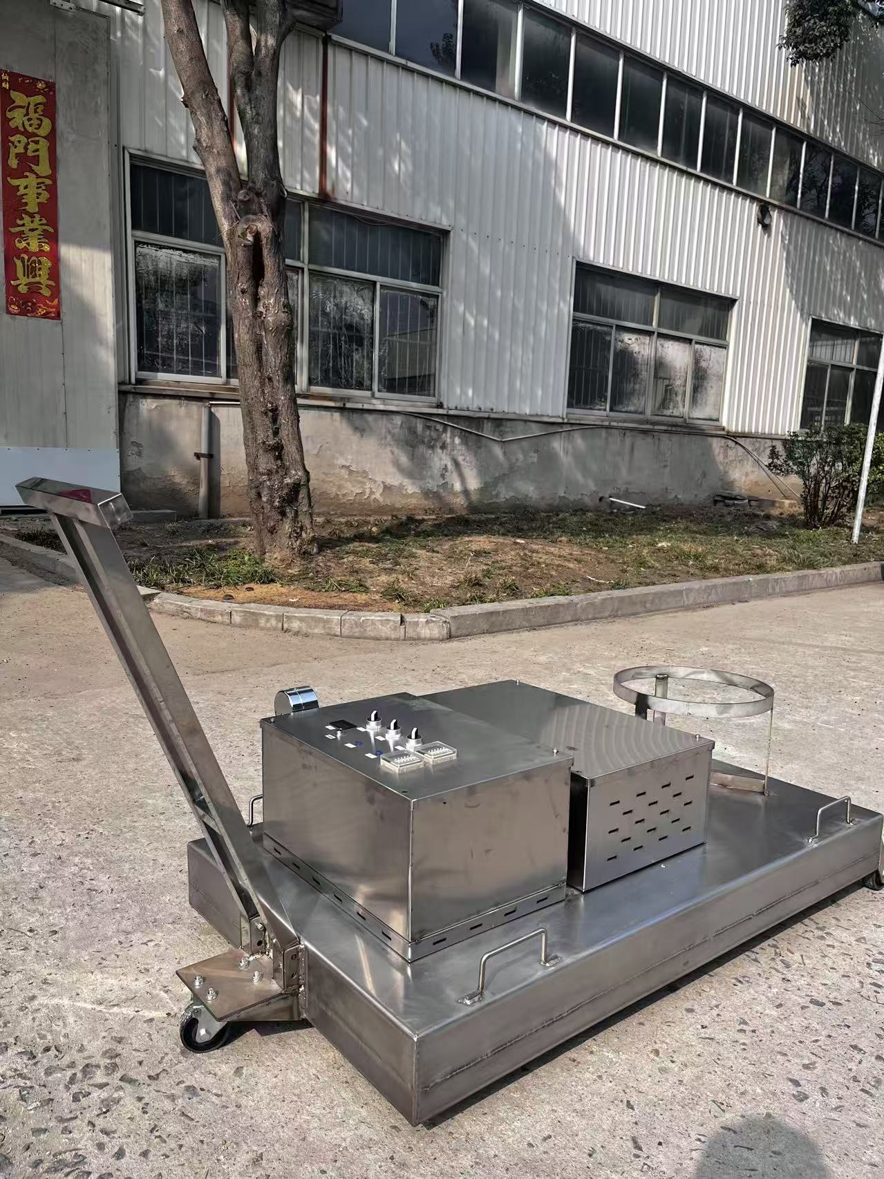 ����·������߼��Ȱ�