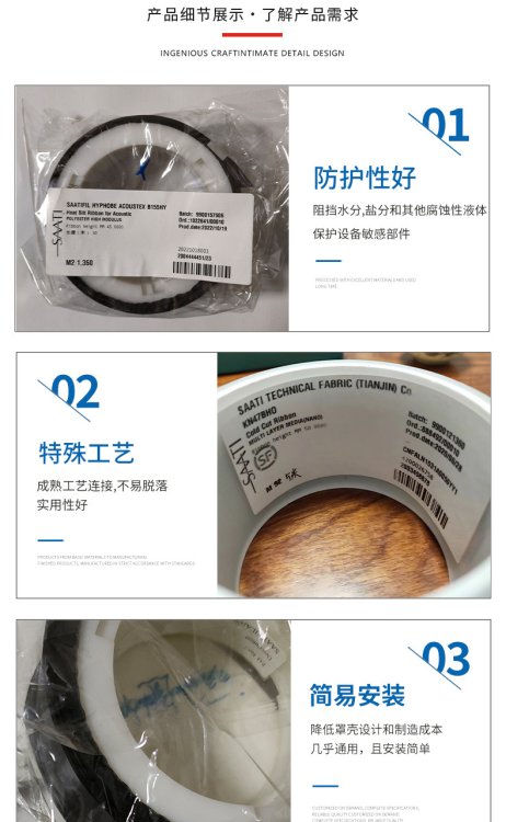 ɴ��B047HY ��ɫ��ˮ��ѧ��ɴ ���ȷ����� ģ�г���