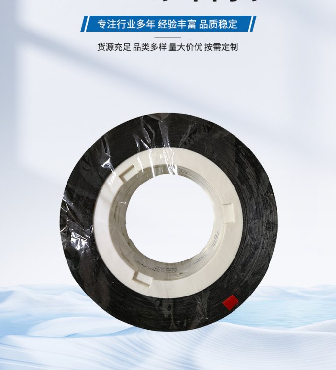 ɴ��B065HY ��ˮ������ɴ ��Ͳ��˷��� ģ�мӹ�