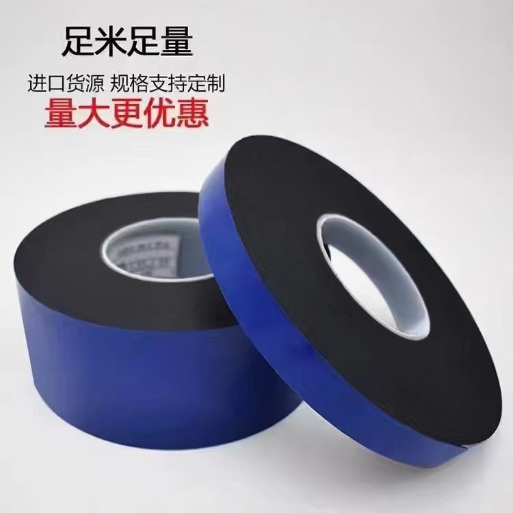 tesa��ɯ62085 ��ɫ���޽��� ��Ļ��� ģ�г���