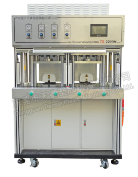 TS 2200H��ʽע��˫��λ�޽�����Һ��ѹһ���