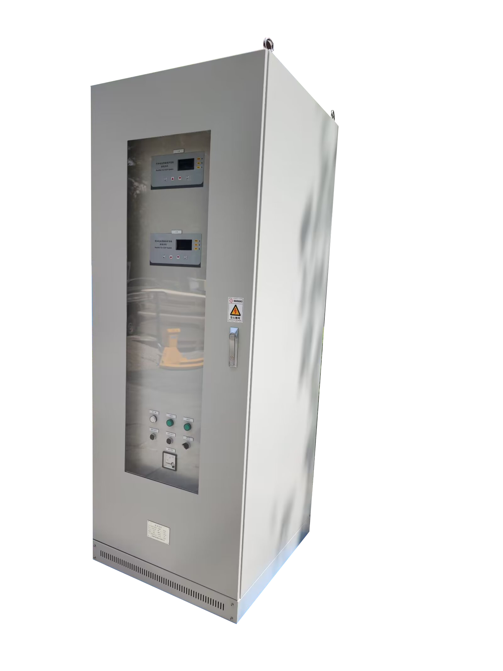 ��վ����220V��Դ�������������λ��