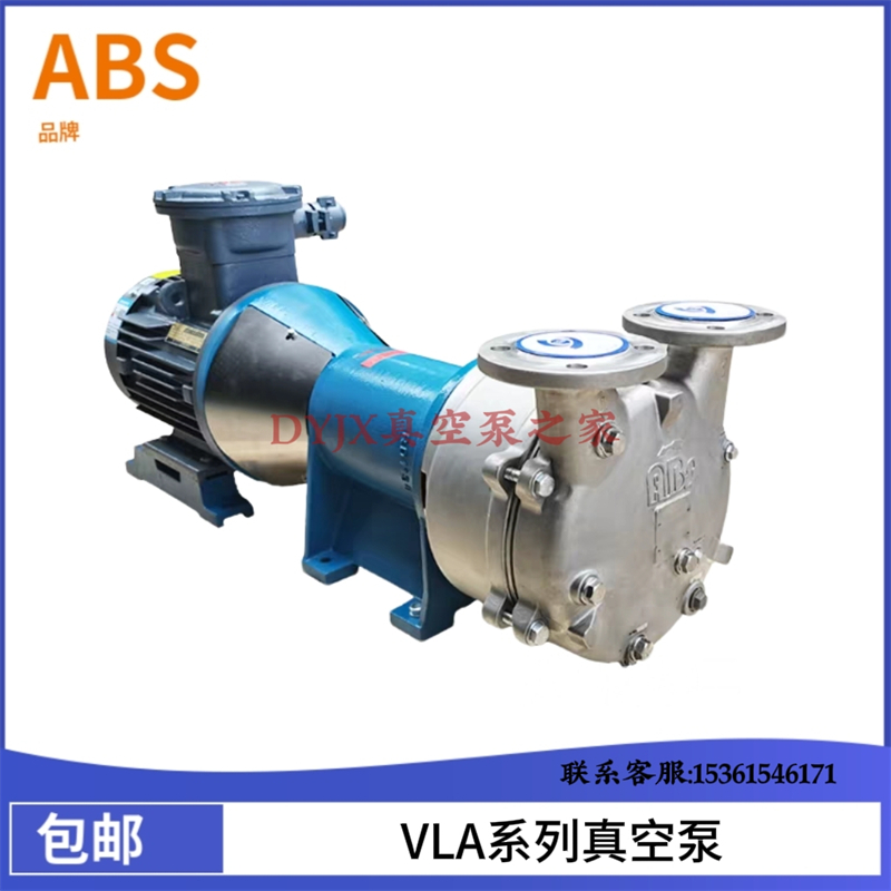 ��ʿ����ABS��ձ�VA90-OK �����Ҷ�� ����2.2KW ��ҵ���豸