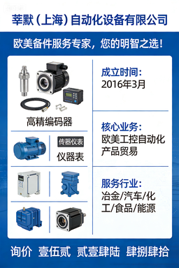 MOLEX	1200675077    KAB MMC-4P-3LED.PNP-90-3M-IRR-PUR	����