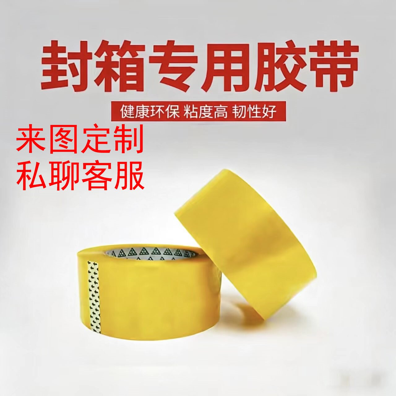 ��Ӧ���佺���̰�װ����