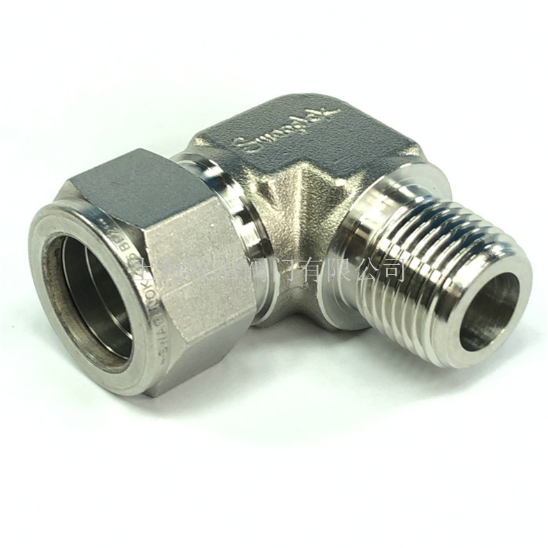 ����swagelok��ΰ���SS-1210-2-8RT������ͷ��ͷ ���ֿ��