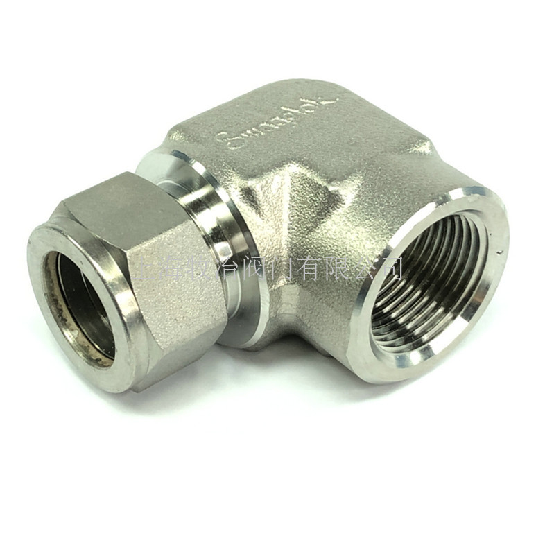 ����swagelok��ΰ���SS-1210-8-12������ͷ��ͷ ���ֿ��